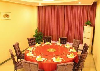 Nanjing Tianpu Hotel Jianshe  ภายนอก รูปภาพ